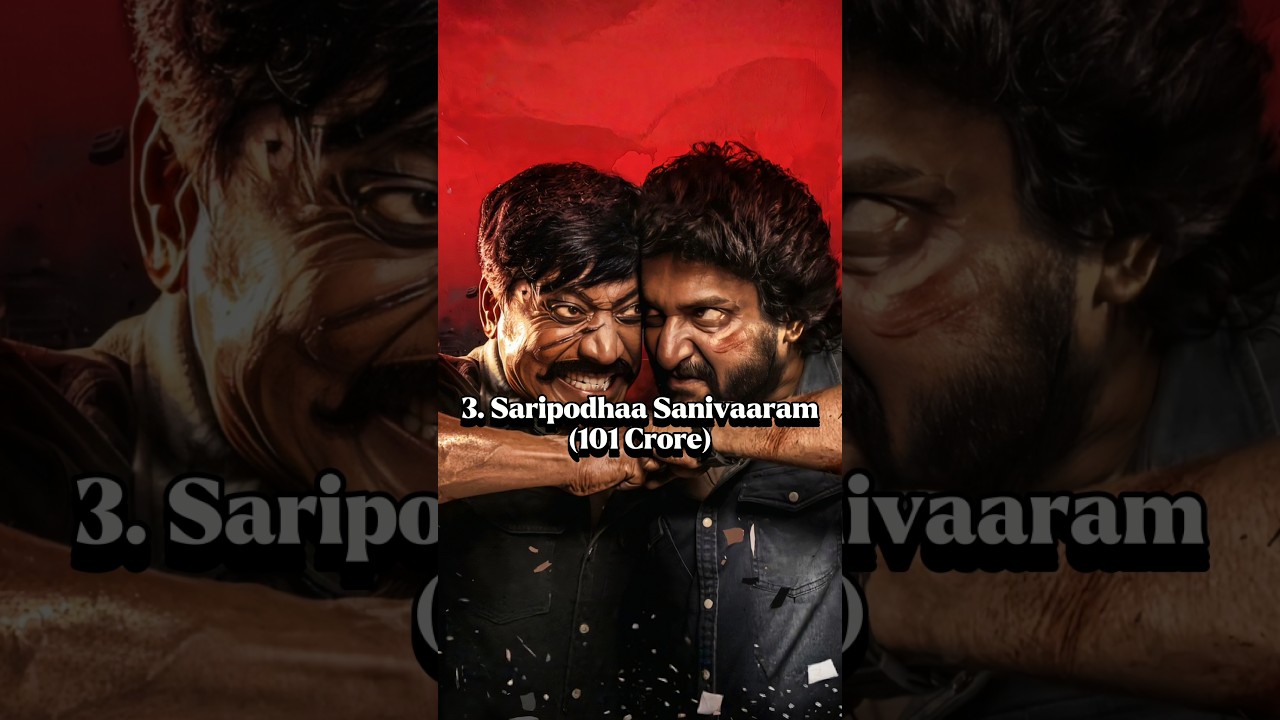 Top Highest Grossing Movies Of Nani 🔥🤑 