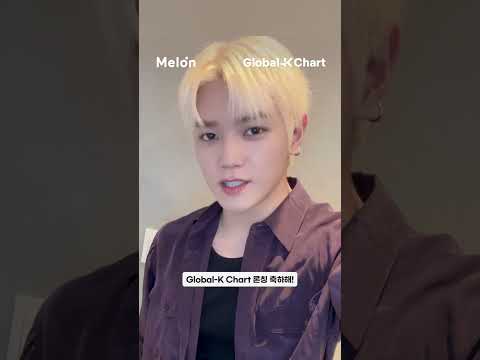 Global-<strong>K</strong> <strong>Chart</strong> X #태용