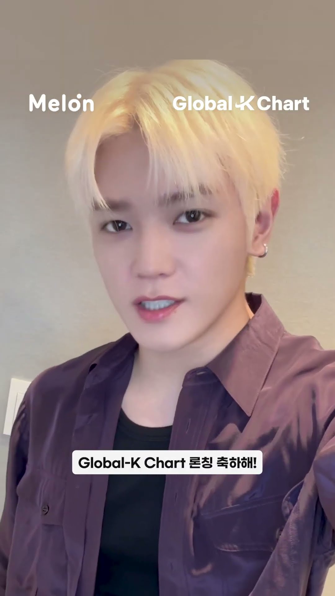 Global-K Chart X #태용