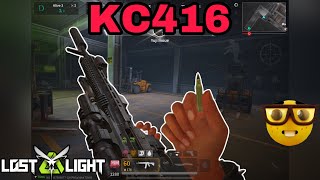 KC416 еще никогда не был сильнее -Lost Light