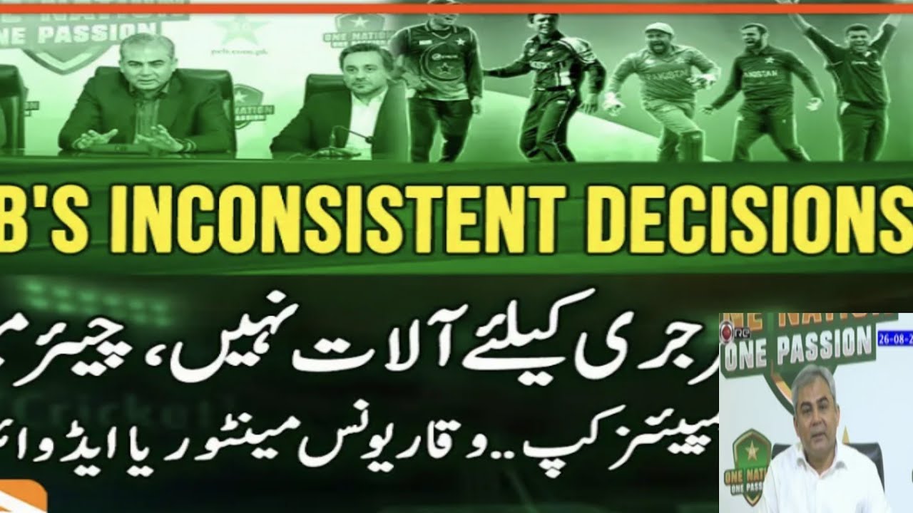 PACB Mohsin nakvi  no option surgery