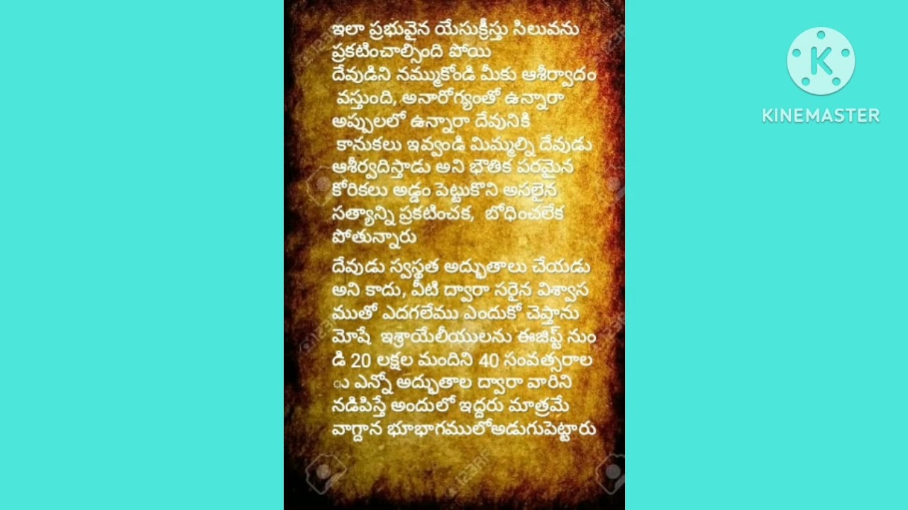 Only salvation in Christ