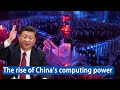 The rise of China's computing power