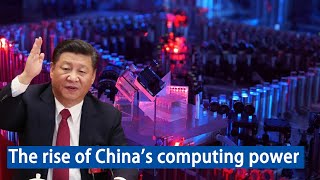 The rise of China's computing power