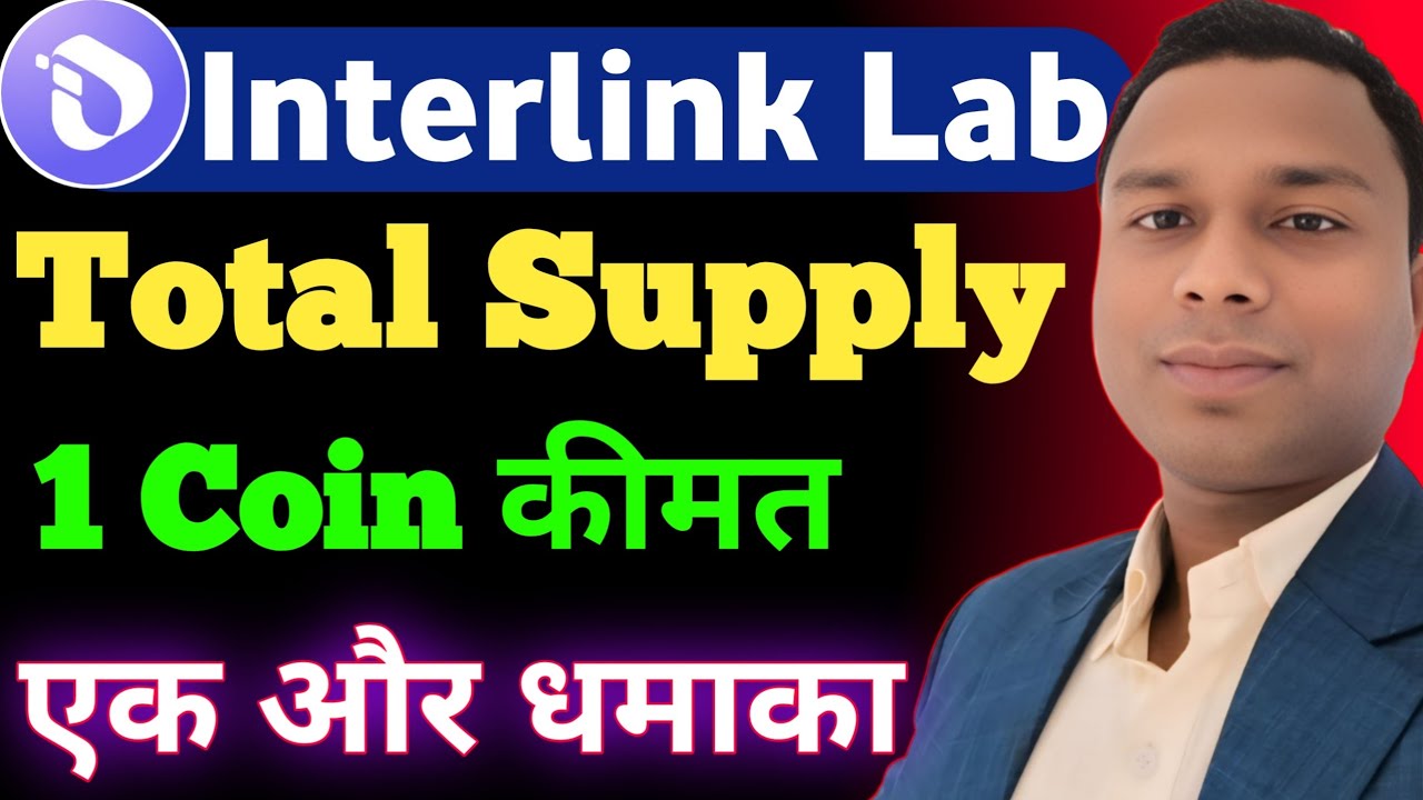 Interlink Total Supply | Interlink Network Total Supply | Interlink lab total supply | $ITLG Price