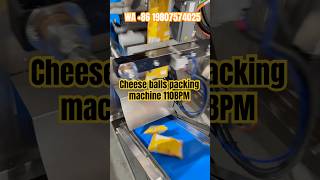 Automatic high speed cheese ball vertical ffs machine 110BPM #machine