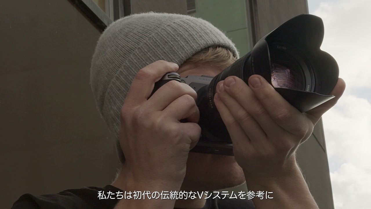 ヨドバシ Com ハッセルブラッド Hasselblad 専門ストア