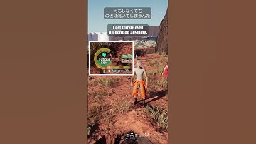 Hydration #indiegame  #exelio #gaming #gamedevblog #steam #indiegamedev #scifi #UE5 #UE5dev