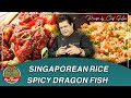 Singaporean Rice And Spicy Dragon Fish Recipe By Chef Gulzar Mirch Masala GTV Food
