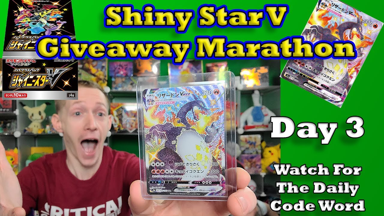 Toxel (Shiny Star V 240/190) – TCG Collector