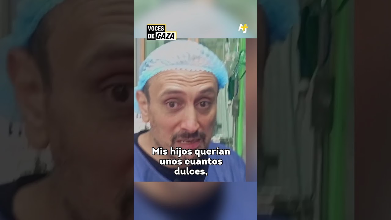 "ما الذي يحدث للبشرية؟"