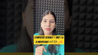 UGC NET Computer Science में Unit 1 & 2 Important क्यों हैं?🤔🔥| Shahna #ugcnet #shortvideo #shorts