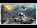 🔴 [ 302 ] | WAR THUNDER | STREAM