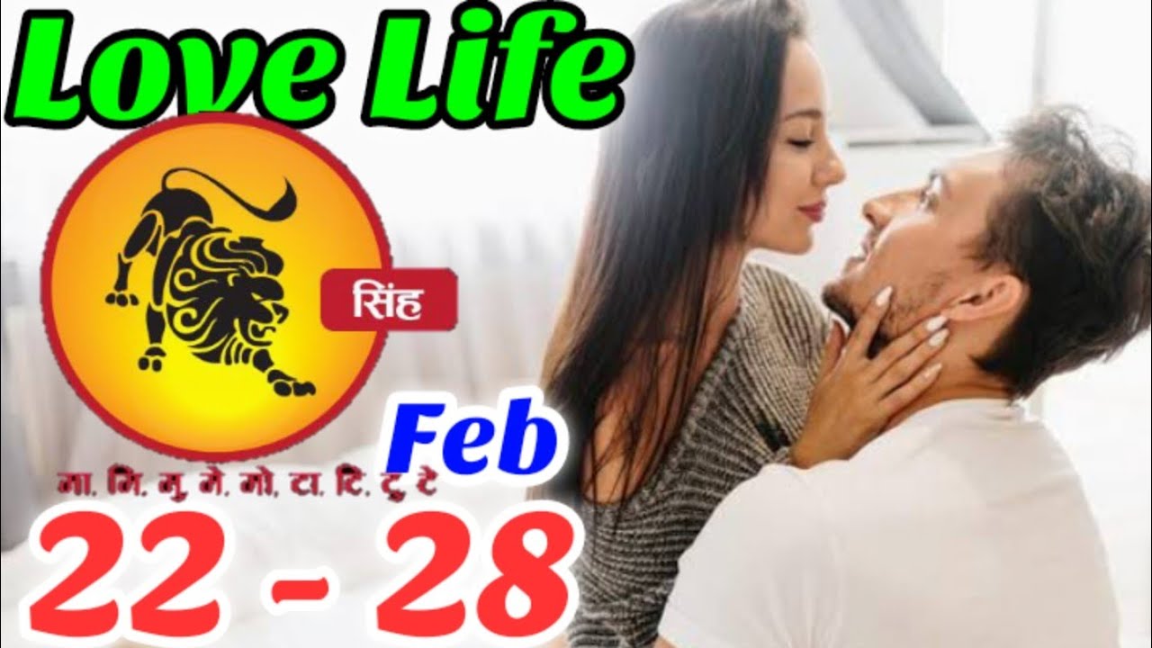 Leo | singh |Weekly Love Tarot Reading | 22 - 28 february 2026 | Hindi|@SunshineHindi