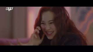 Tanda (no) Comercial ETC TV (Chile) | 01-11-2025