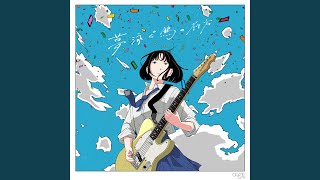 Blue - YouTube