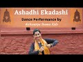 Ashadhi ekadashi  vitthal  dance performance  aishwarya seema kale  wari  mauli  vitthala