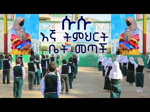 ቪዲዮ: ለሕክምና ትምህርት ቤት ሲያመለክቱ ምን ዓይነት ፈተናዎችን መውሰድ ያስፈልግዎታል?