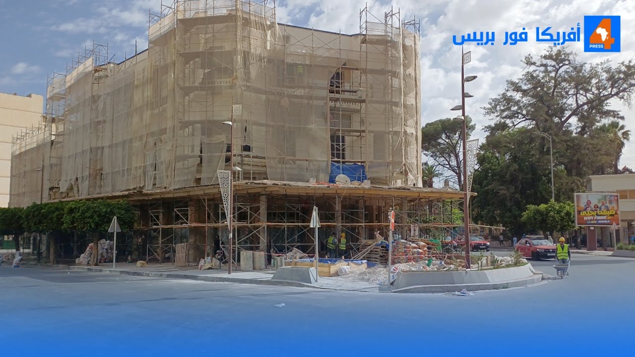 فاس: أشغال ترميم و إعادة تهيئة المباني و دور السينما التاريخية بشارع محمد الخامس بالمدينة الجديدة