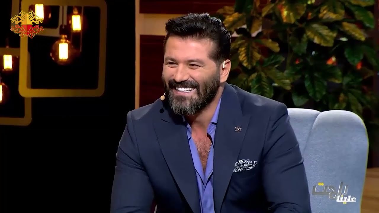 يزن السيد ضيف راحت علينا