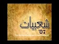 ديمو الاشباح غناء فلانتينو وطيفة توزيع فلانتينو01119564353 