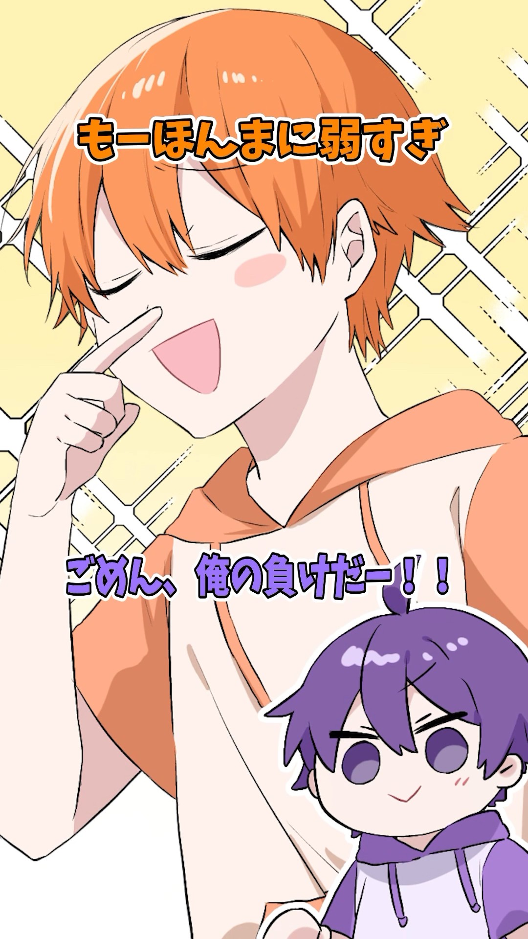 すとぷり るぅと ななもり ジェル 纏め売り すとぷり るぅと ななもり ジェル 纏め売り すとぷり【公式】