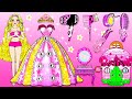 [🐾paper Diy🐾] Rich Vs Poor Barbie Rainbow Hair and Dress Up Contest | Rapunzel Compilation 놀이 종이