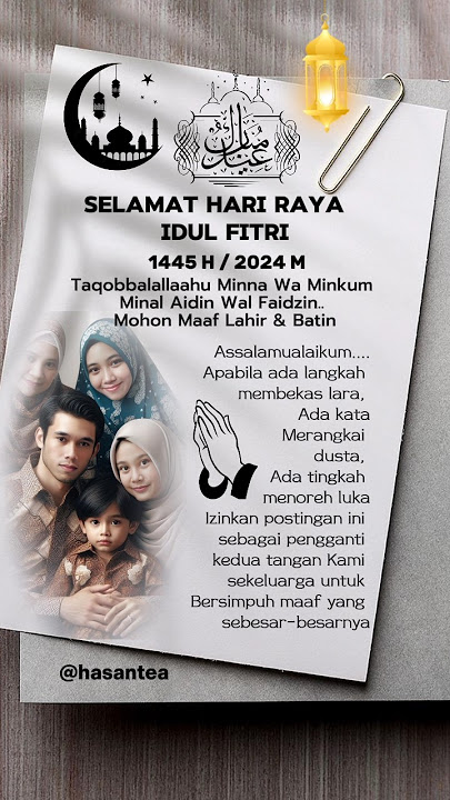 Ucapan Selamat Idul Fitri 1445 H /2024 ||Jasa buat video Idul Fitri 2024