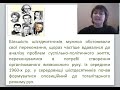 Розділ 2.  Урок 12. Шістдесятництво. Виникнення дисидентського руху.  Робітничі виступи