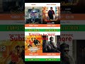 Mana Shankara Vara Prasad Garu vs Bhola Shankar vs Waltair Veerayya vs God Father | #chiranjeevi