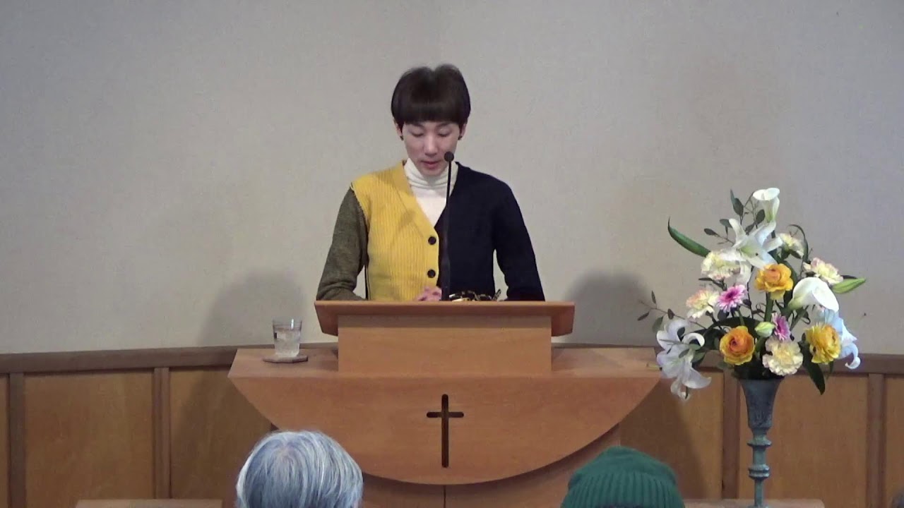 主日礼拝(2/8)