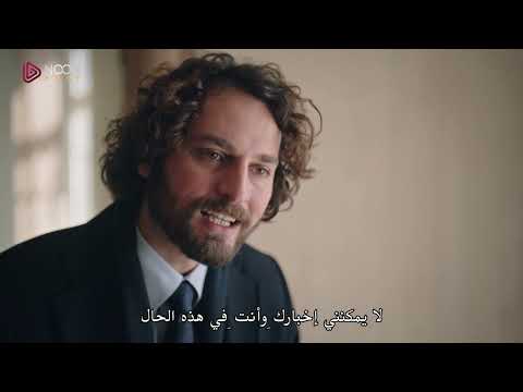 مسلسل شقة الأبرياء حلقة 24 الشقة الفارغة