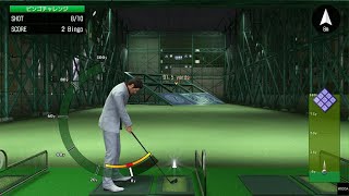 YAKUZA KIWAMI 2 (PS5) | Perfect Bingo Challenge Completion