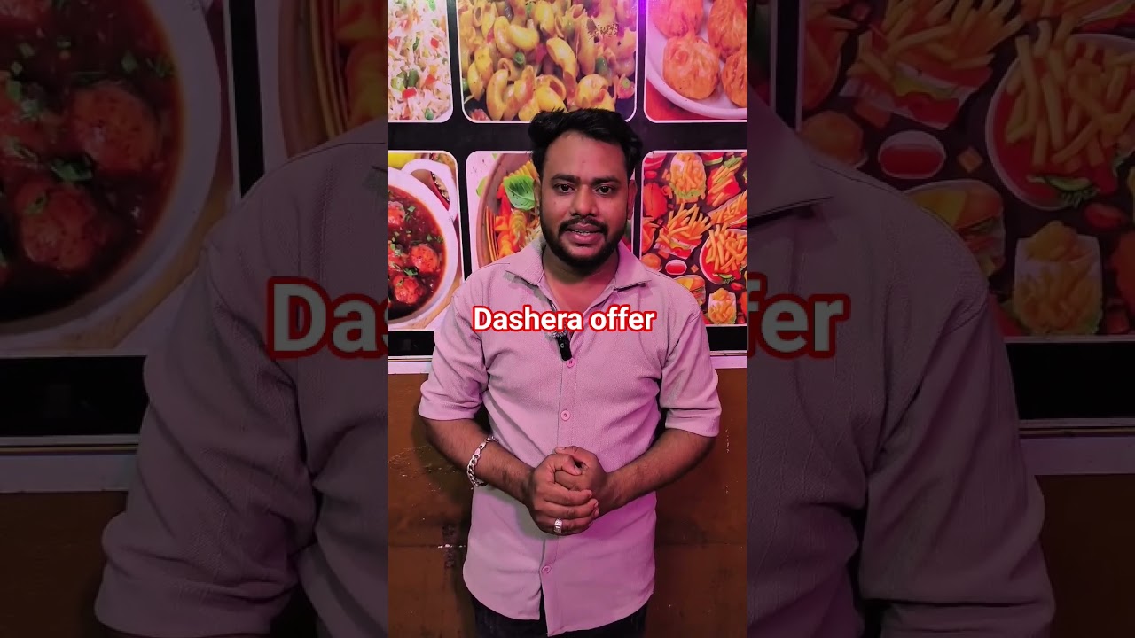 dashera offer 