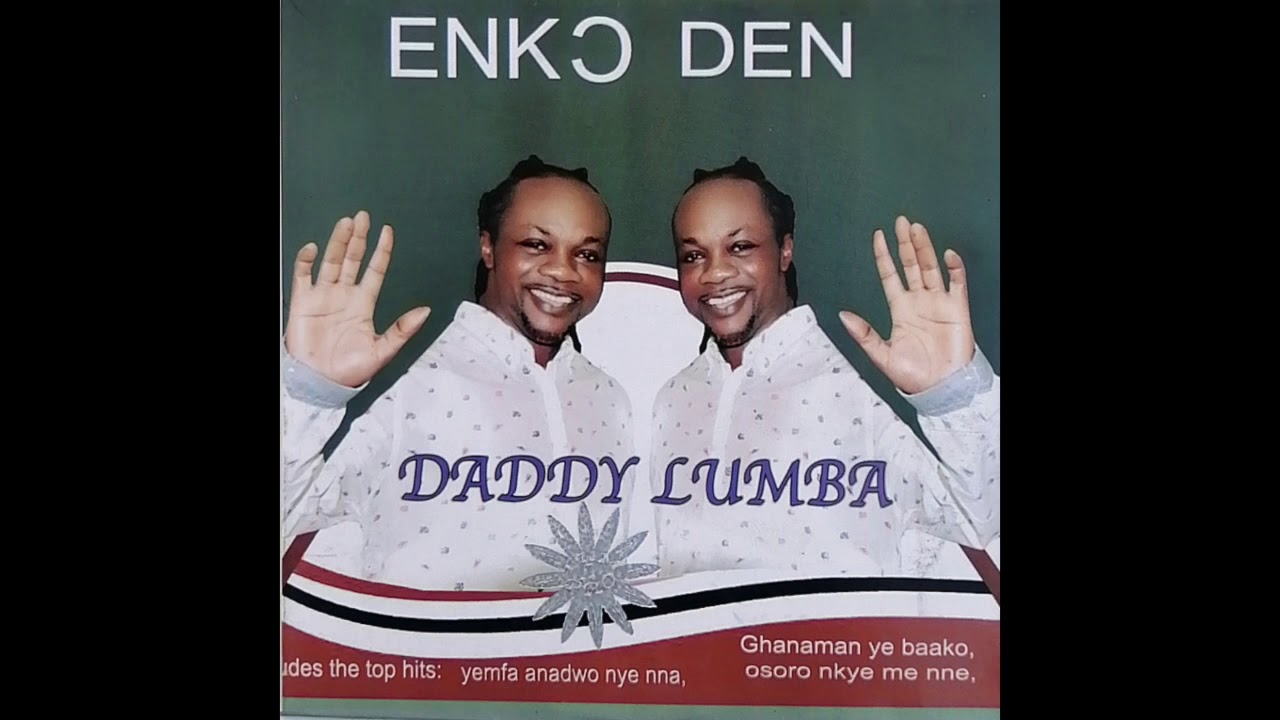 Daddy Lumba - Biakoye (Audio Slide)