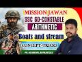 🔴 SSC GD 2026 LIVE  | boats and streams |   All Shifts Questions &amp; Solutions | PR Academy|
