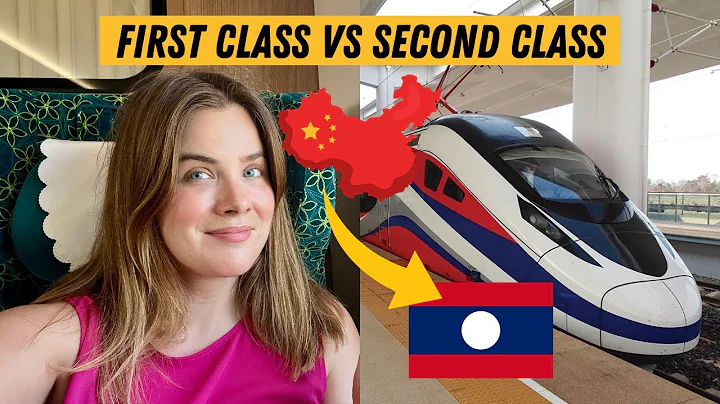 What You Need To Know BEFORE You Ride The LAOS CHINA RAILWAY (don't make this mistake!) - DayDayNews