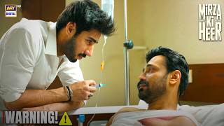 Ab Khatre Se Nahi Darta🤯 | Mirza Ki Heer | ARY Digital Drama