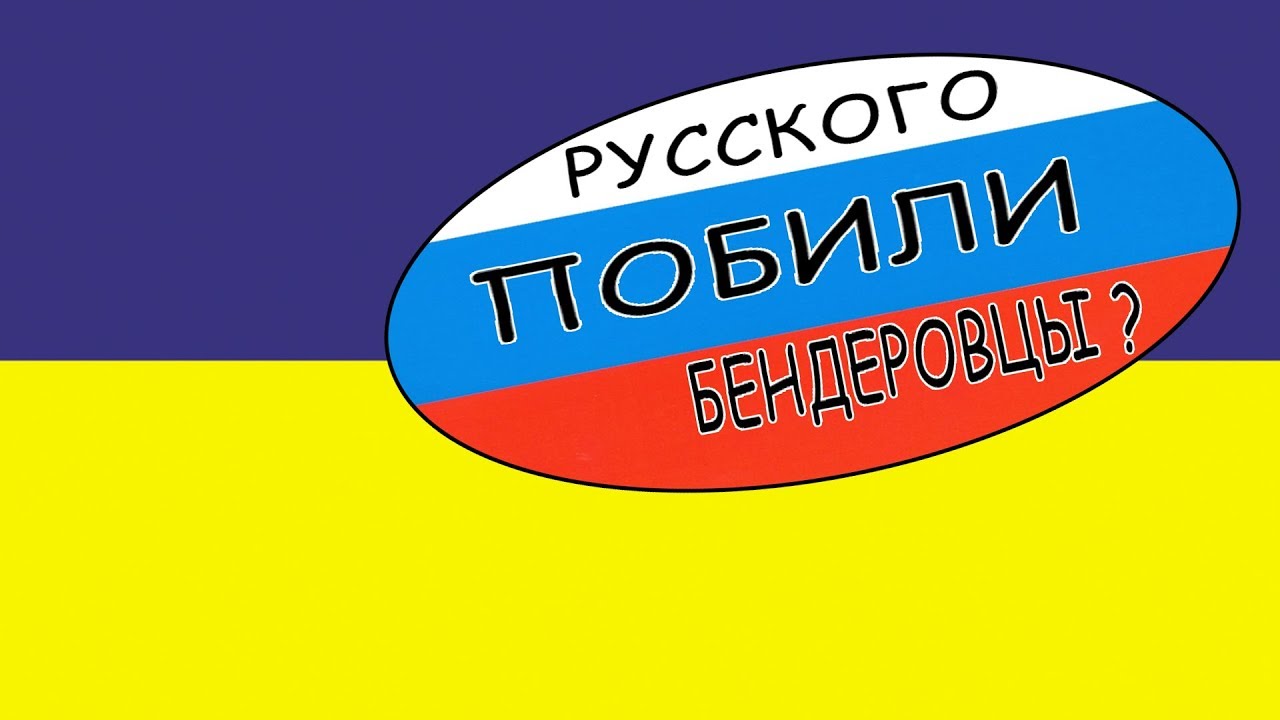 РЕАКЦИЯ НА РУССКОГО В УКРАИНЕ (СОЦИАЛЬНЫЙ ЭКСПЕРИМЕНТ) - YouTube