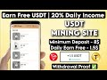 New usdt mining site  free mining sites  trx usdt mining apps  without deposit usdt mining sites