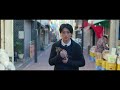 劇場特別版「カフカの東京絶望日記」予告編