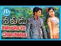 Bahusha vo chanchalaa song  varudu movie songs  allu arjun  bhanusri mehra  arya