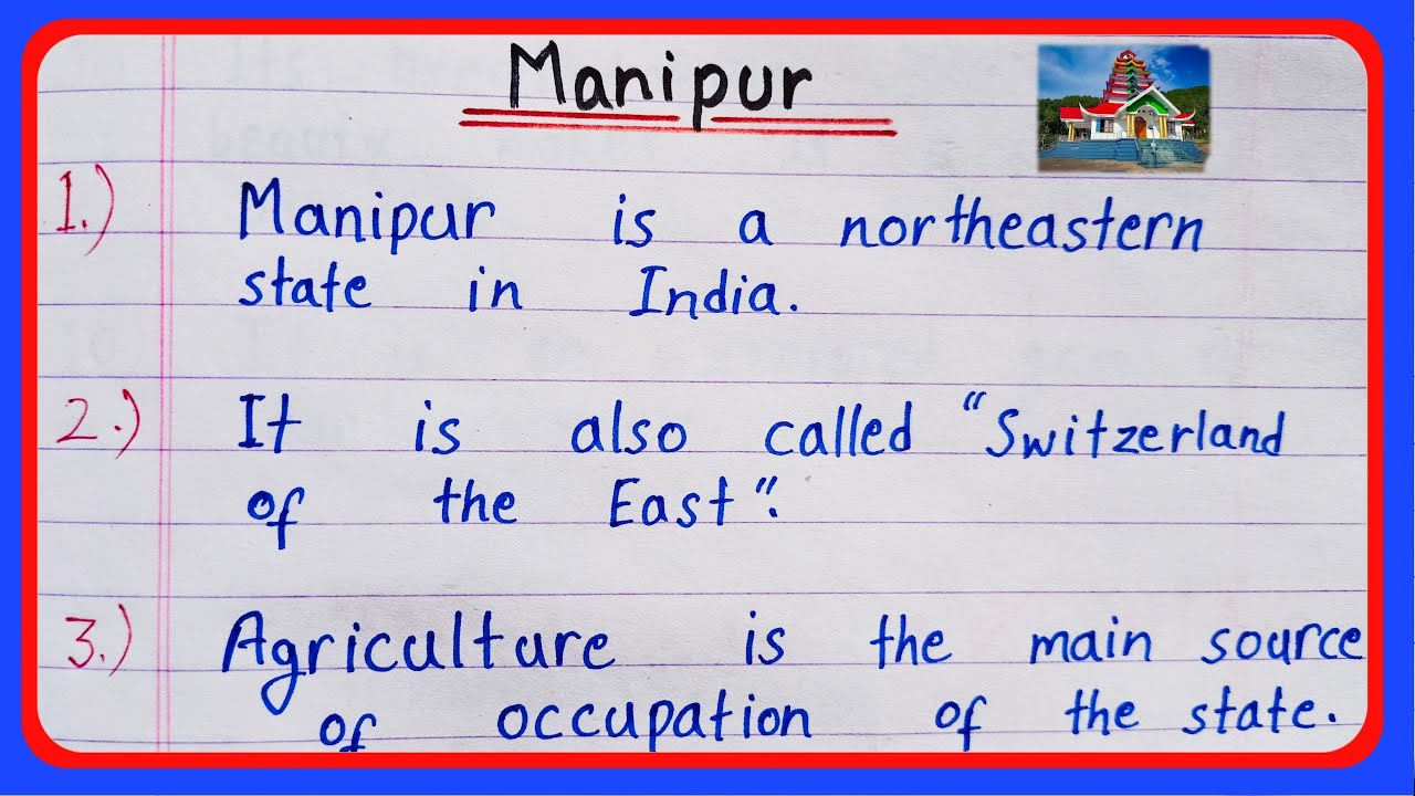 education in manipur essay