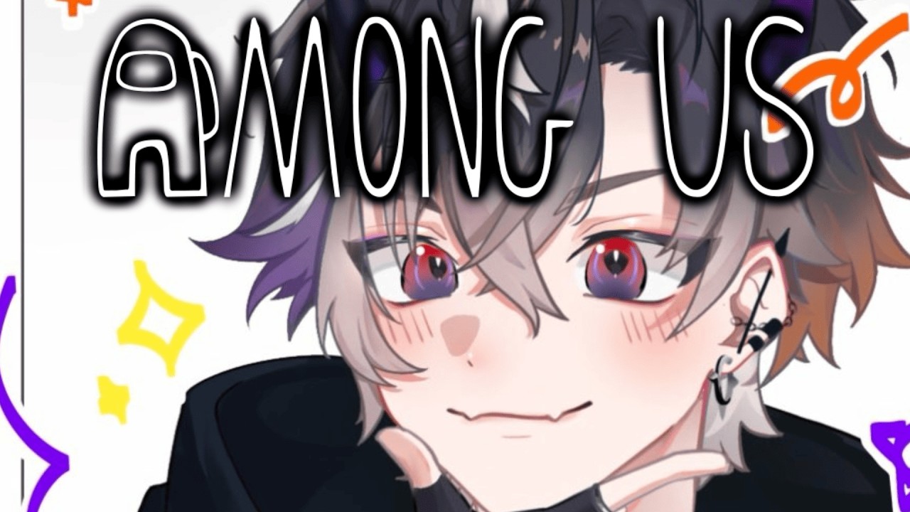 【Among Us】 わちゃわちゃｱﾓｱｽコラボ！！！【鬼ヶ谷テン/ネオポルテ】