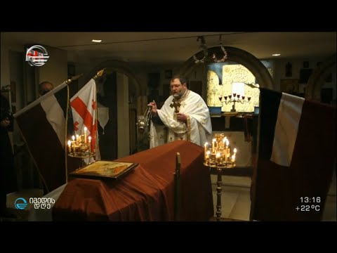 გენერალ  გიორგი კვინიტაძის ნეშტის გადმოსვენების დეტალები