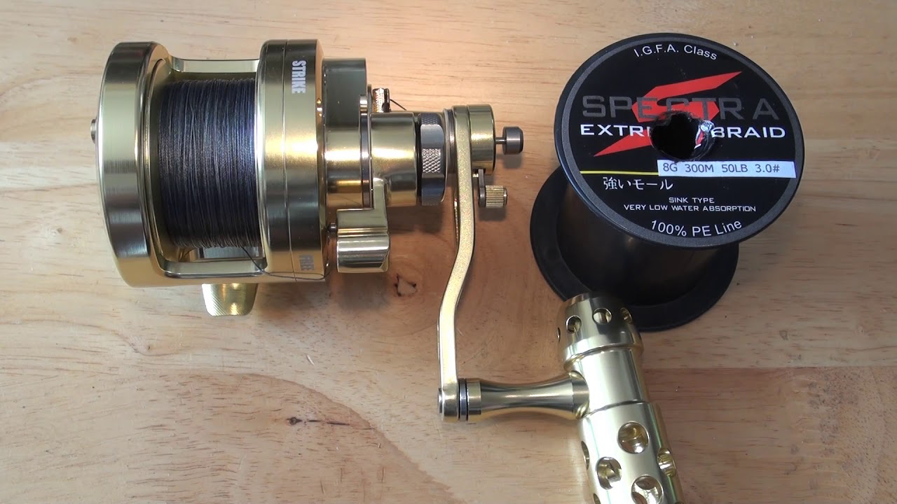 When to use a two speed reel 