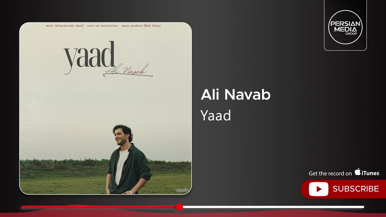 Watch Ali Navab - Yaad ( علی نواب - یاد ) on YouTube Watch Ali Navab - Yaad ( علی نواب - یاد ) on YouTube