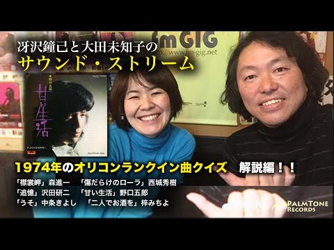 【中古】 Ｃ言語の総合研究 平成６年度春期/技術評論社/高田美樹 出世花 (ハルキ文庫 た 19-6 時代小説文庫) | 高田 郁 |本
