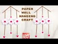 Paper Wall Hanging Craft Tutorial | LIVE [🔴]