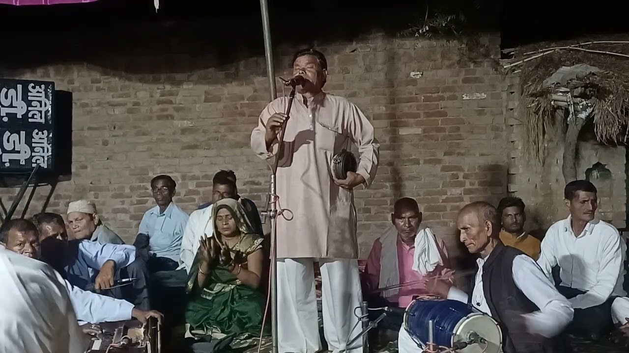 मंगल .......*******श्री रमेश बाबू गायक हरबंशपुर 8795476885